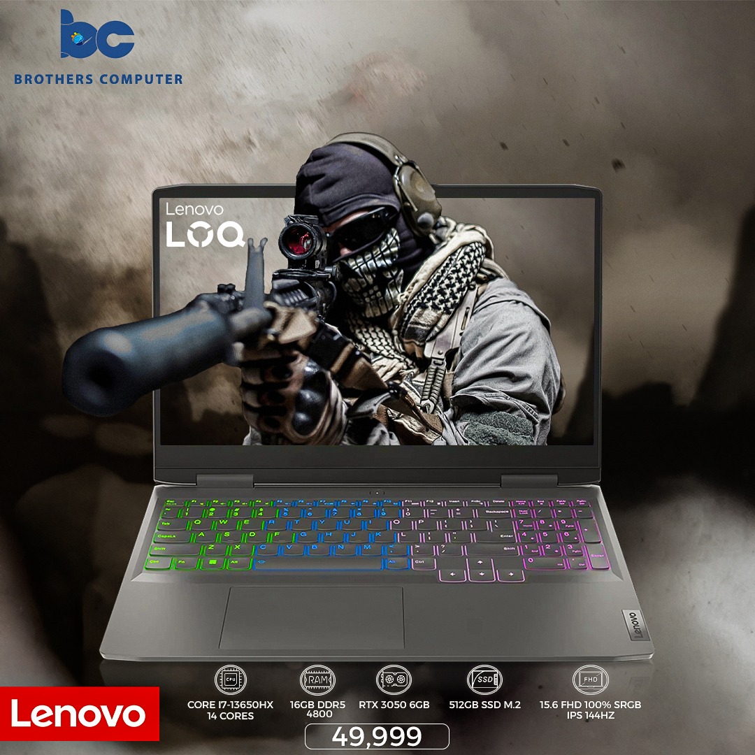Brothers Computer Marketplace | Cairo
