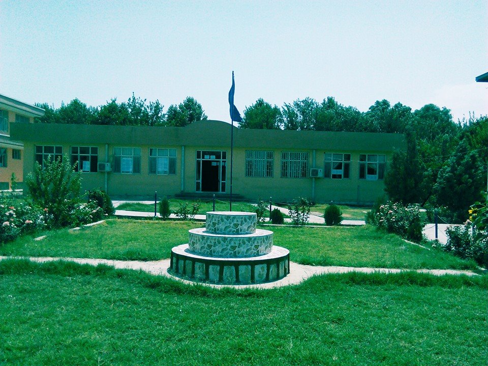 kunduz-university-kunduz