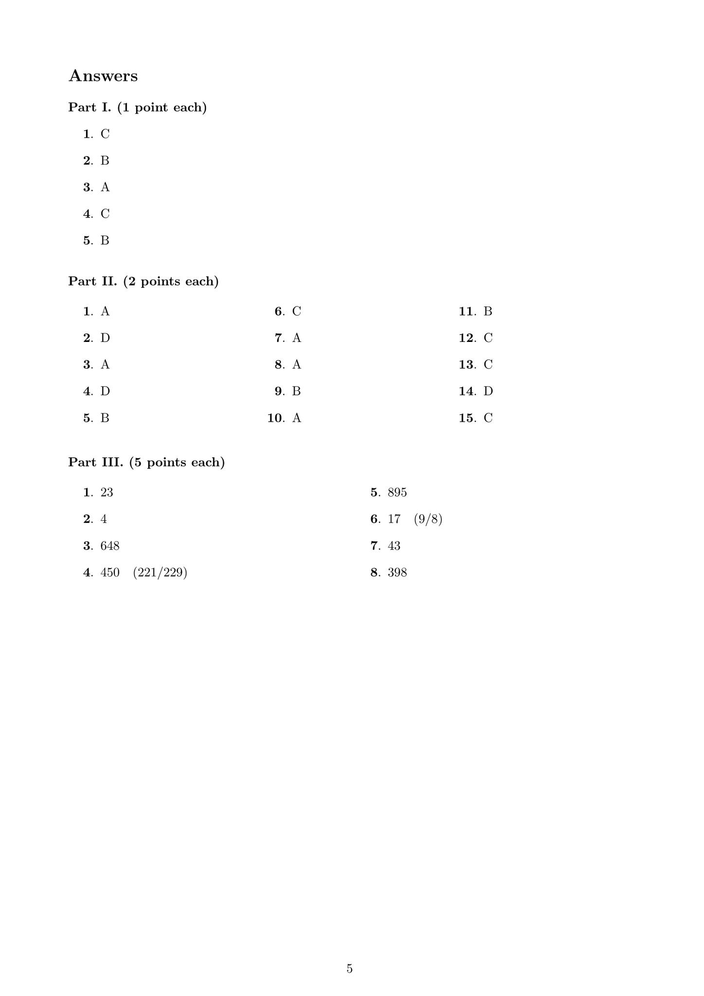 Pi Raptor - Mathematics and Science