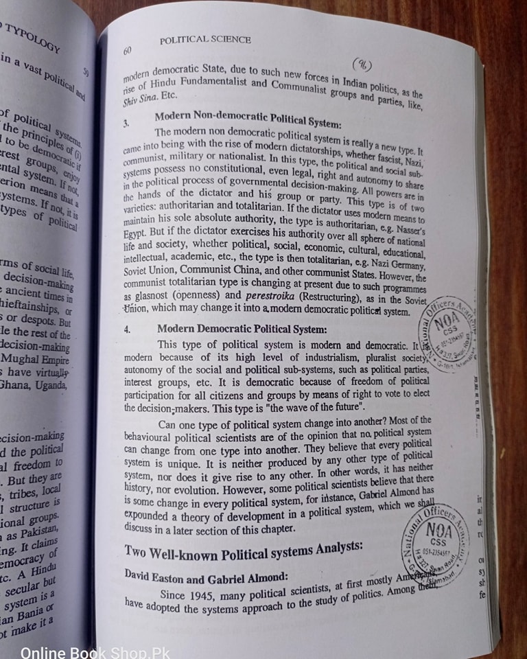Political Science Paper 1 & 2 By Sir... - Online Book Shop.Pk | Facebook