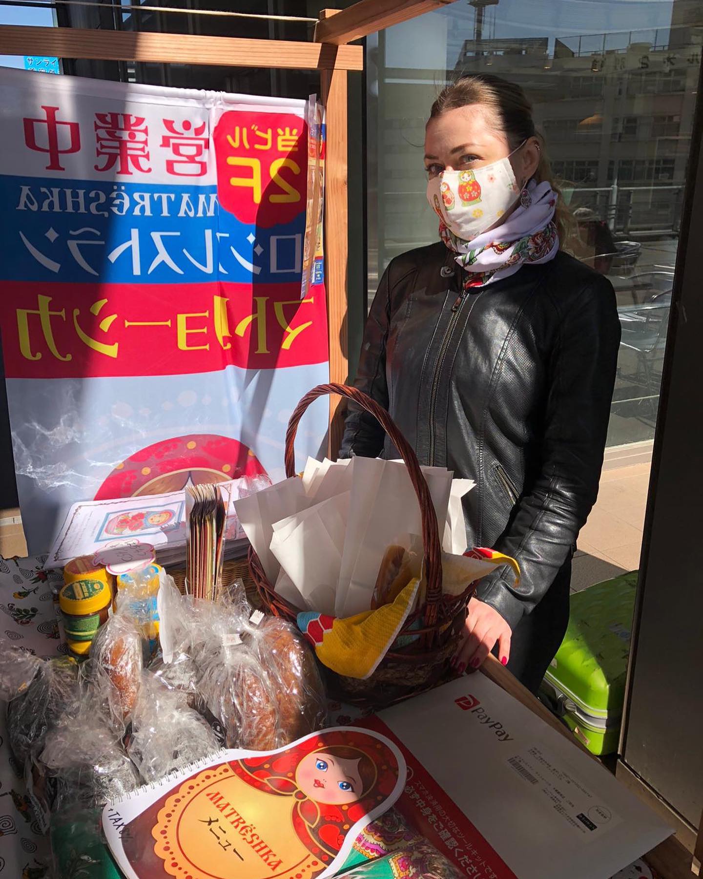 千葉駅の西口で出店中です まだ ピロシキも雑貨もありますよ Matreshkaマトリョーシカ فيسبوك