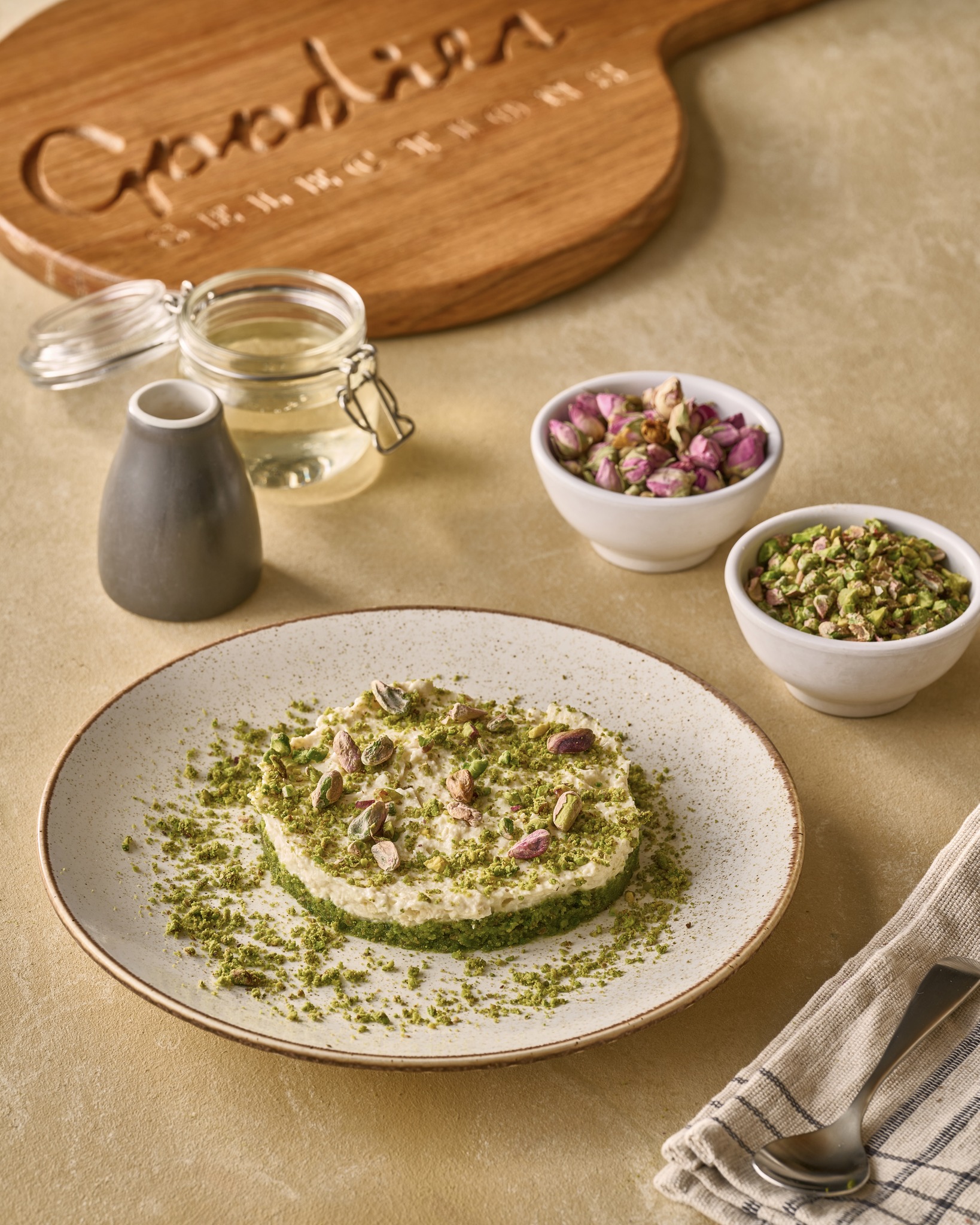 Goodies Selections Saudi Arabia | Riyadh