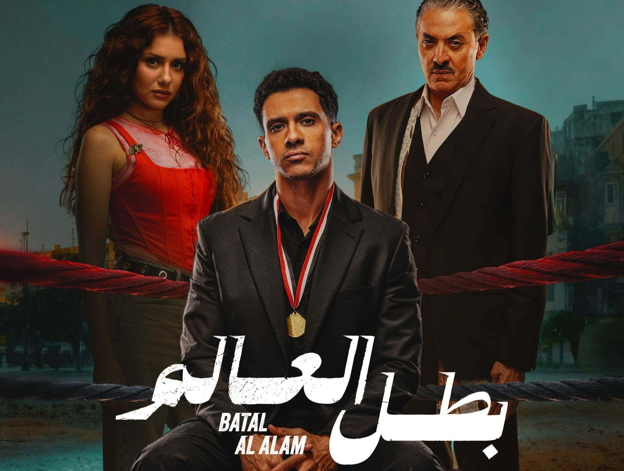 أنا اسف يا ‏تقى إني نزلتك على ملا وشك كده | Facebook