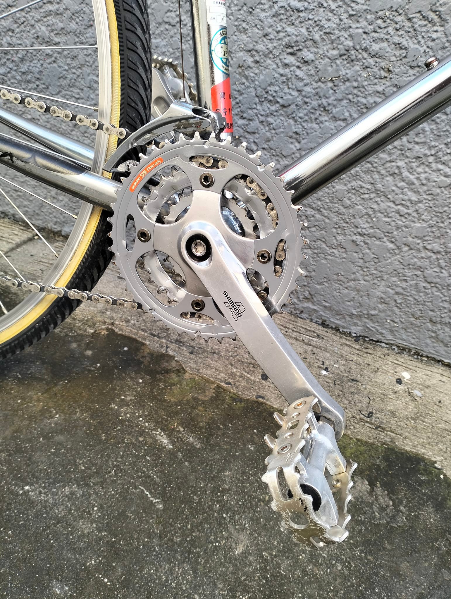 For share my Araya CX cross terra 700c