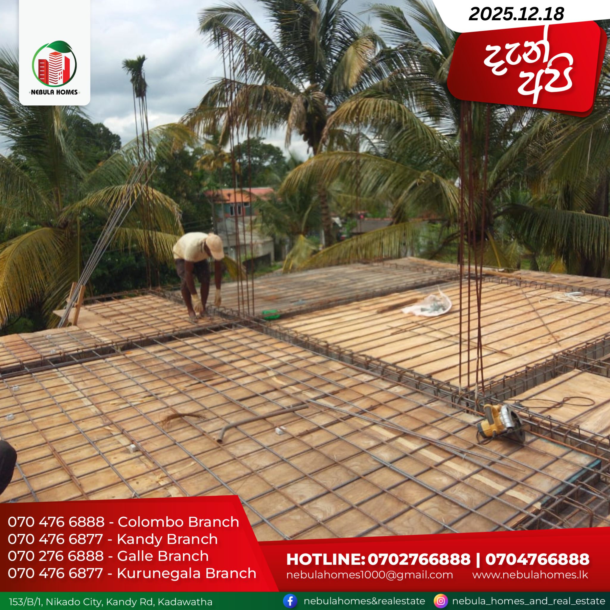 Nebula Homes Kandy Branch | Kandy