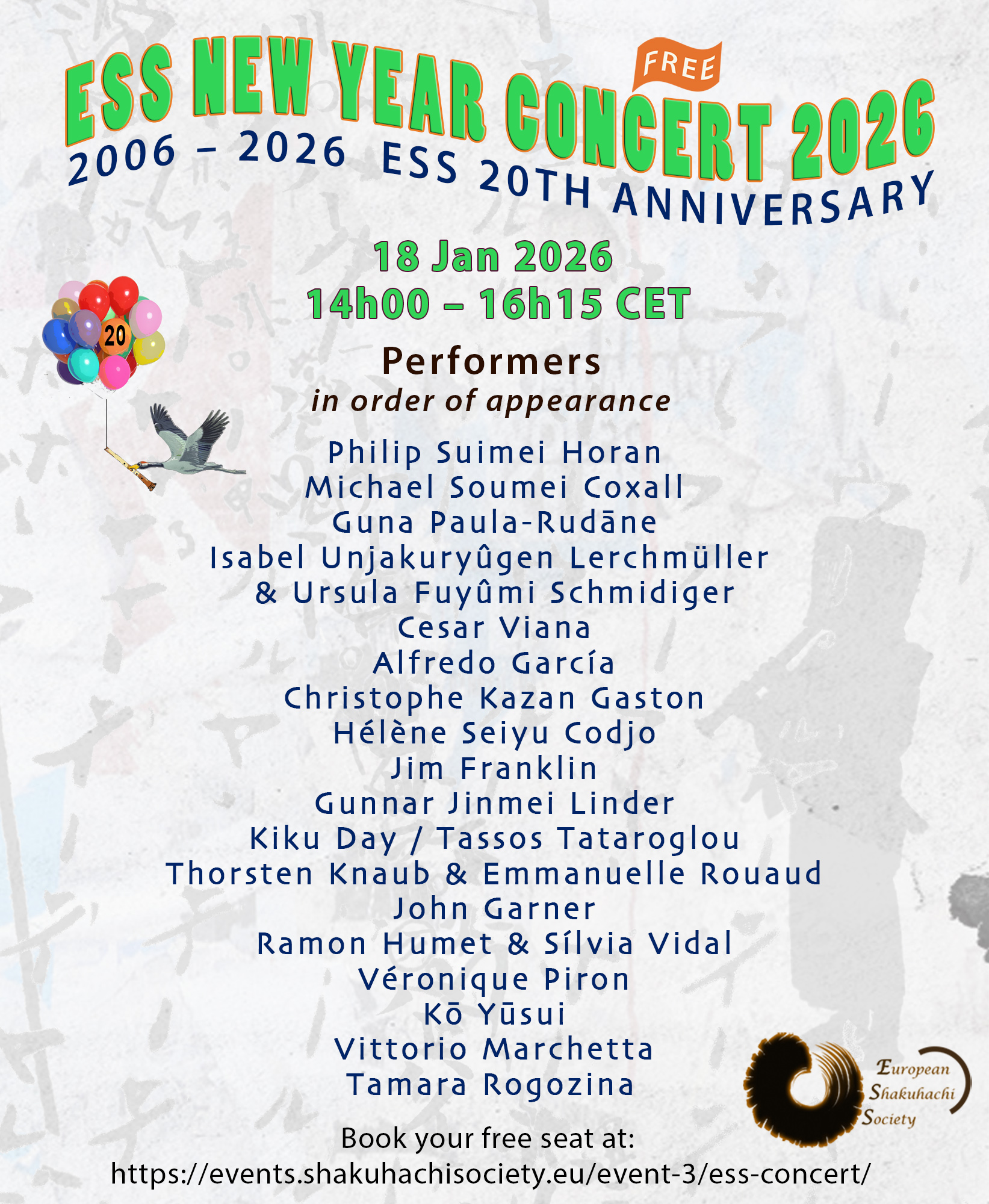 ESS New Year Concert** on **18 January** to welcome 2026, the Year 