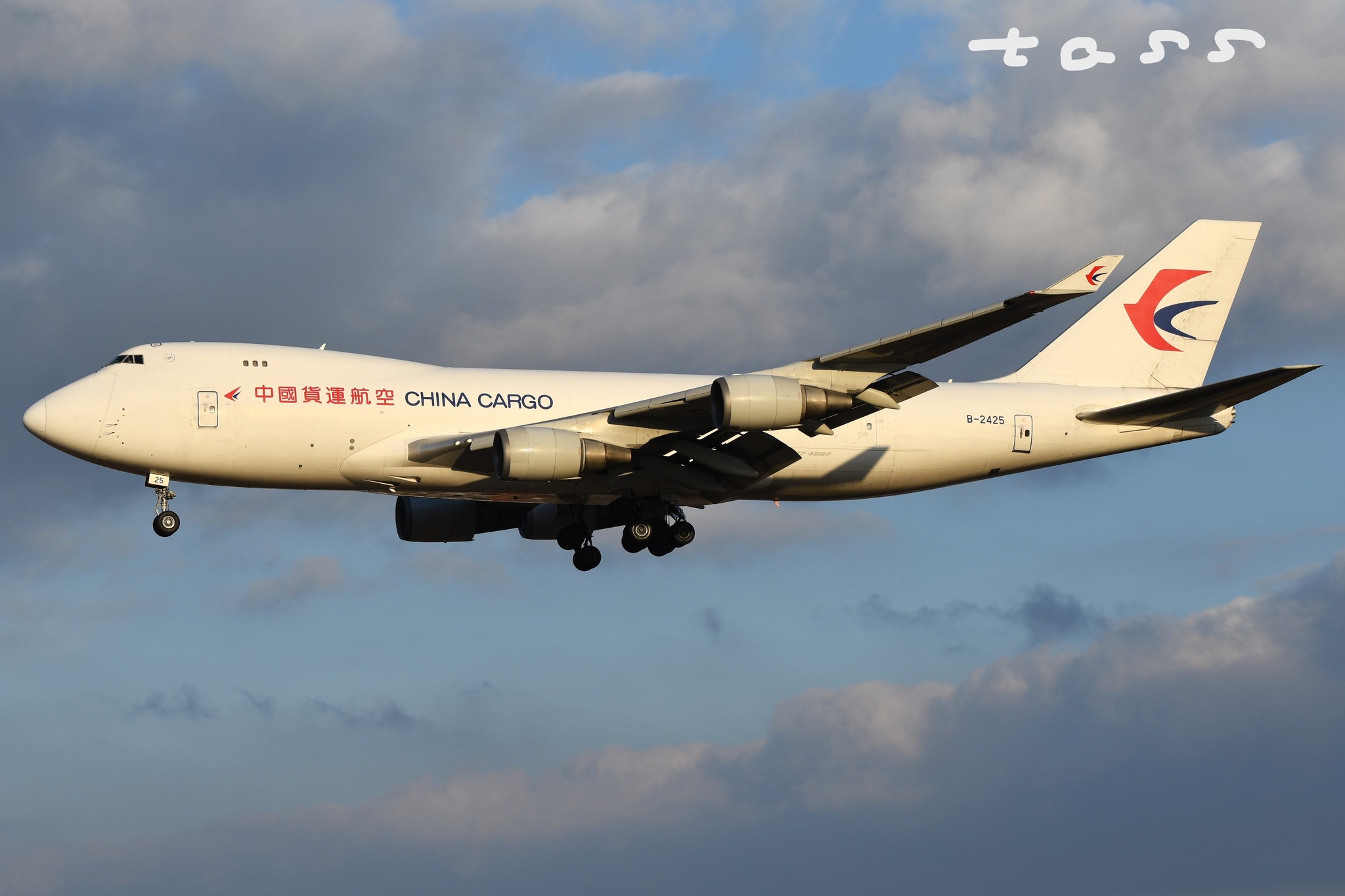 A Boeing 747-8F (Cargo Plane) operated by Japanese cargo carrier