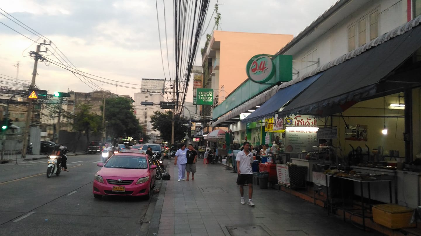 Time to change. Goodbye street... - When you go to Thailand