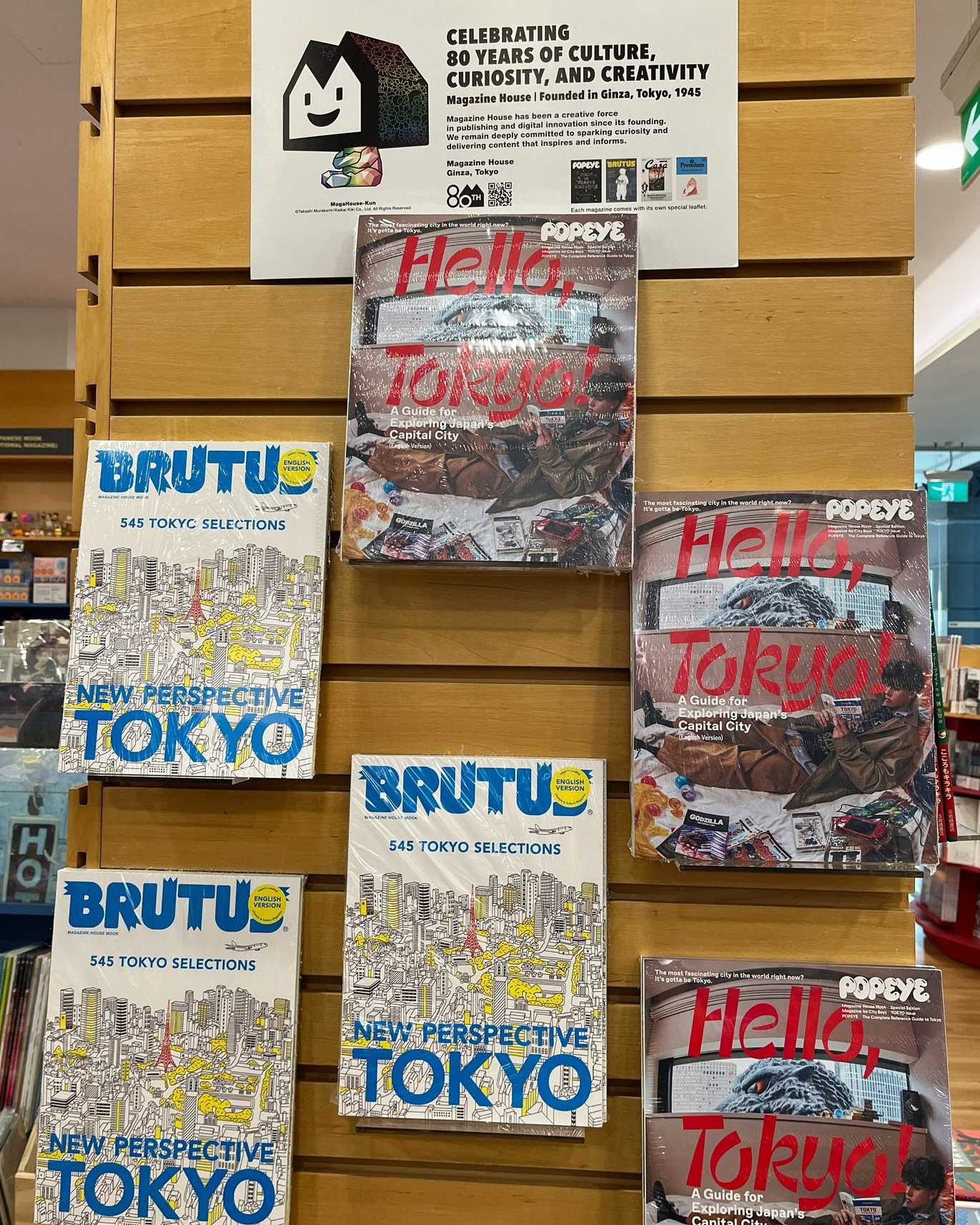 Japan