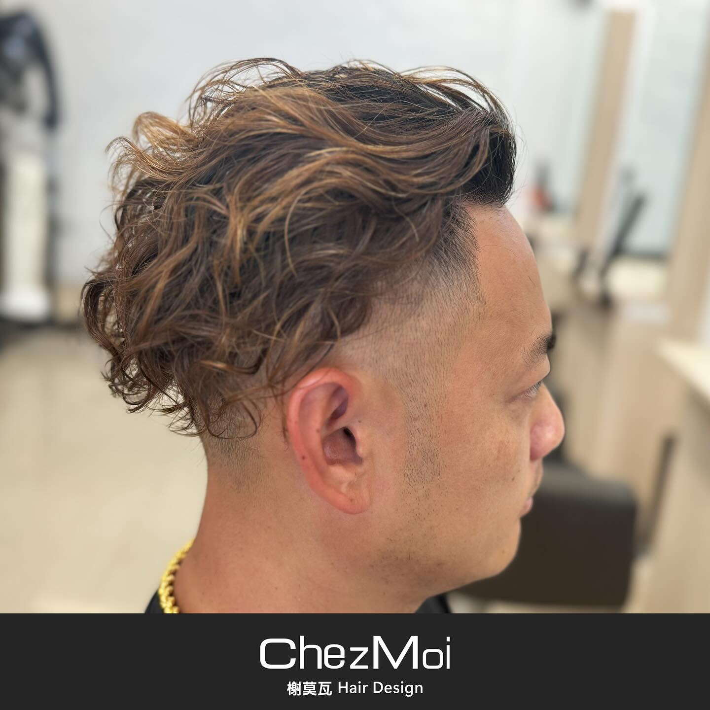 💈 男士捲度短髮大波浪新造型 💈... - ChezMoi榭莫瓦沙龍《土城海山館》剪燙染髮