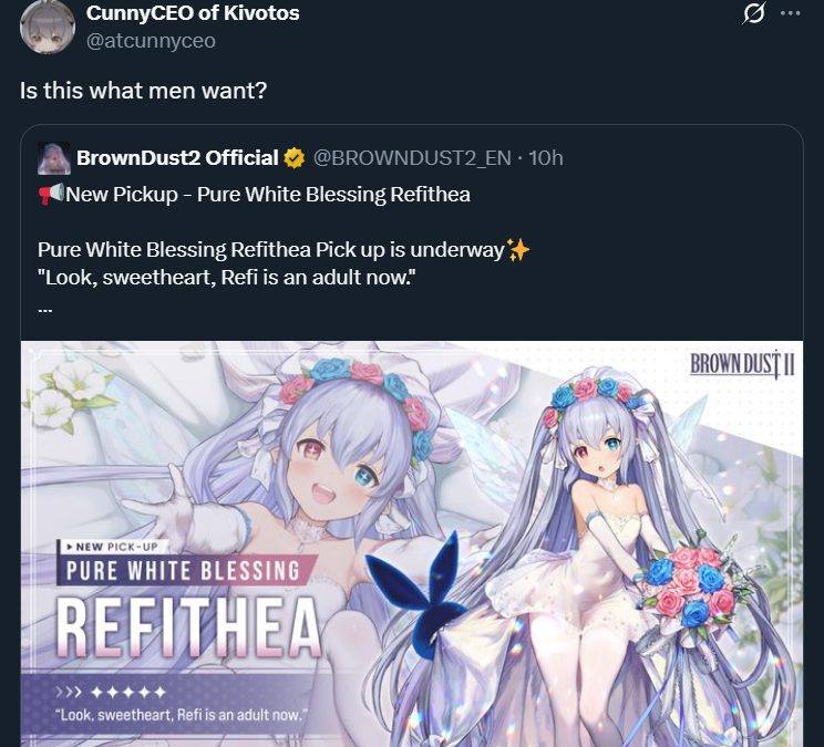 Call Of Onii Chan - H T N... - Call Of Onii Chan - H T N O C