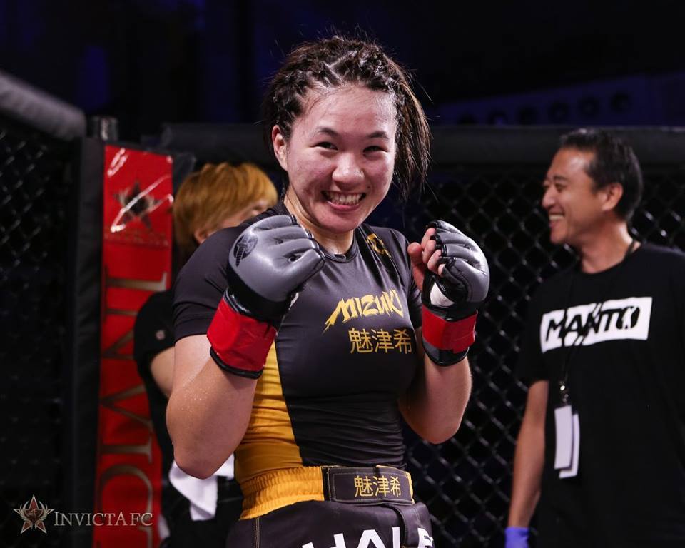 Mizuki - 魅津希 (@FighterMizuki) - Photos | Facebook