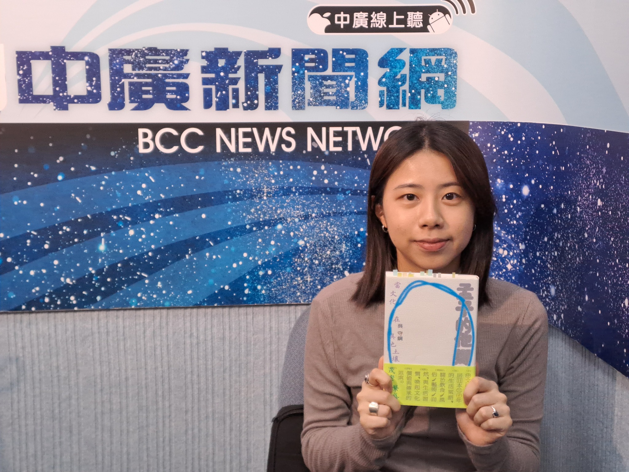 新書快報 - 「無恥之恥，無恥矣」，這句話來自《孟子．盡心上》。其實，孟子不只是儒家大師，更是深刻影響日本文化的學者；...