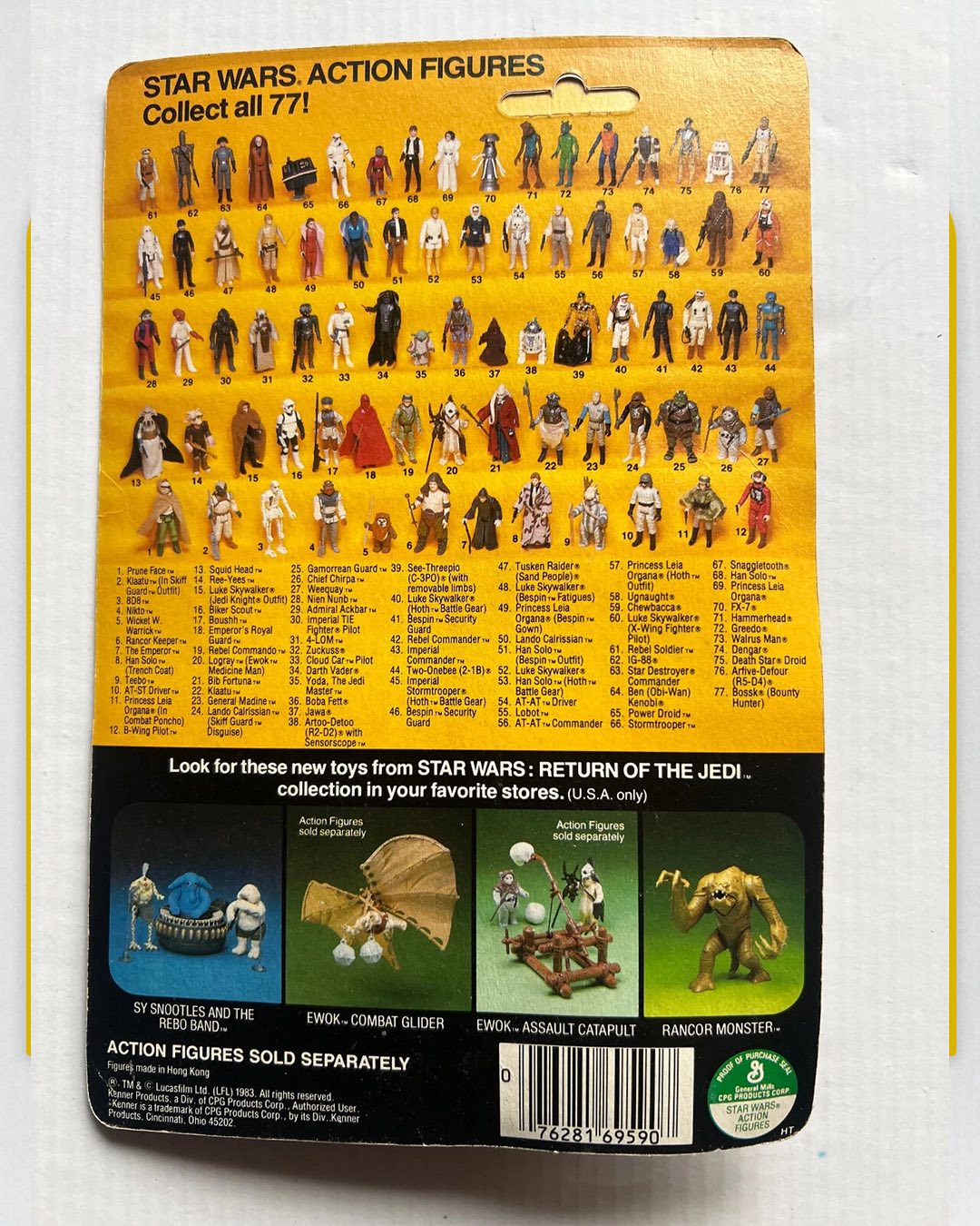 The Emperor's Royal Guard was first released in 1983 for the