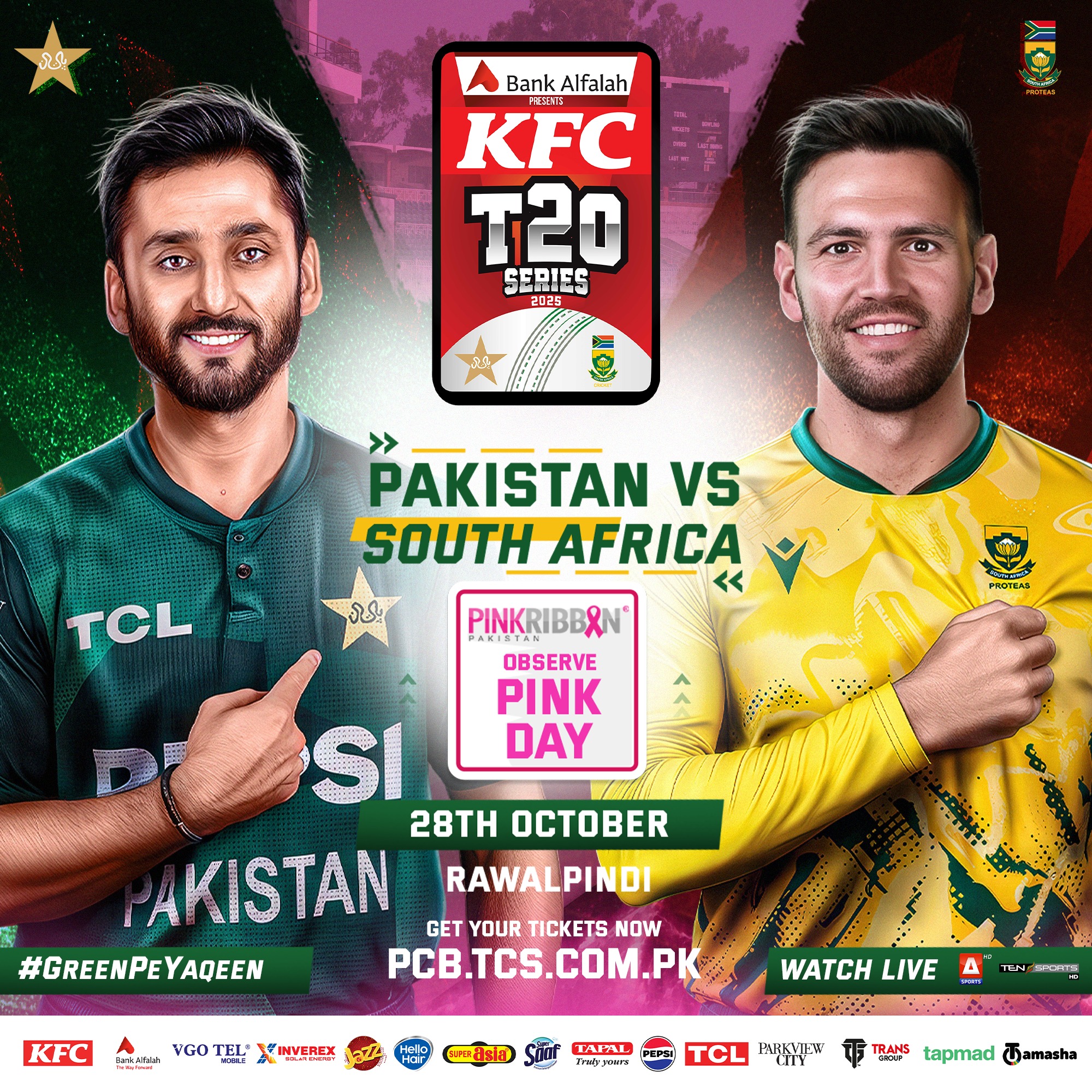Pakistan Cricket Team added a new... - Pakistan Cricket Team