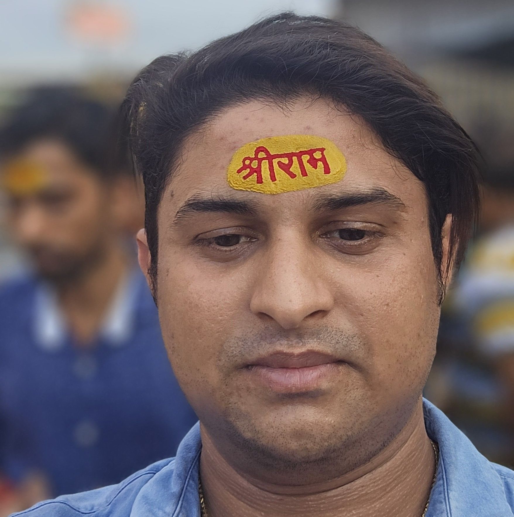 Sundar Rai