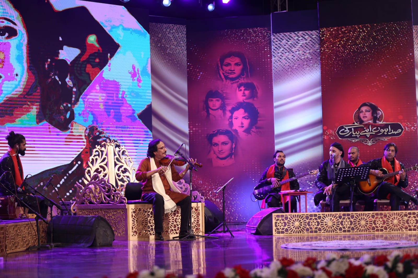Ustad Raees Ahmed