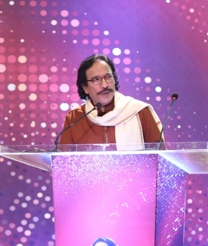Ustad Raees Ahmed