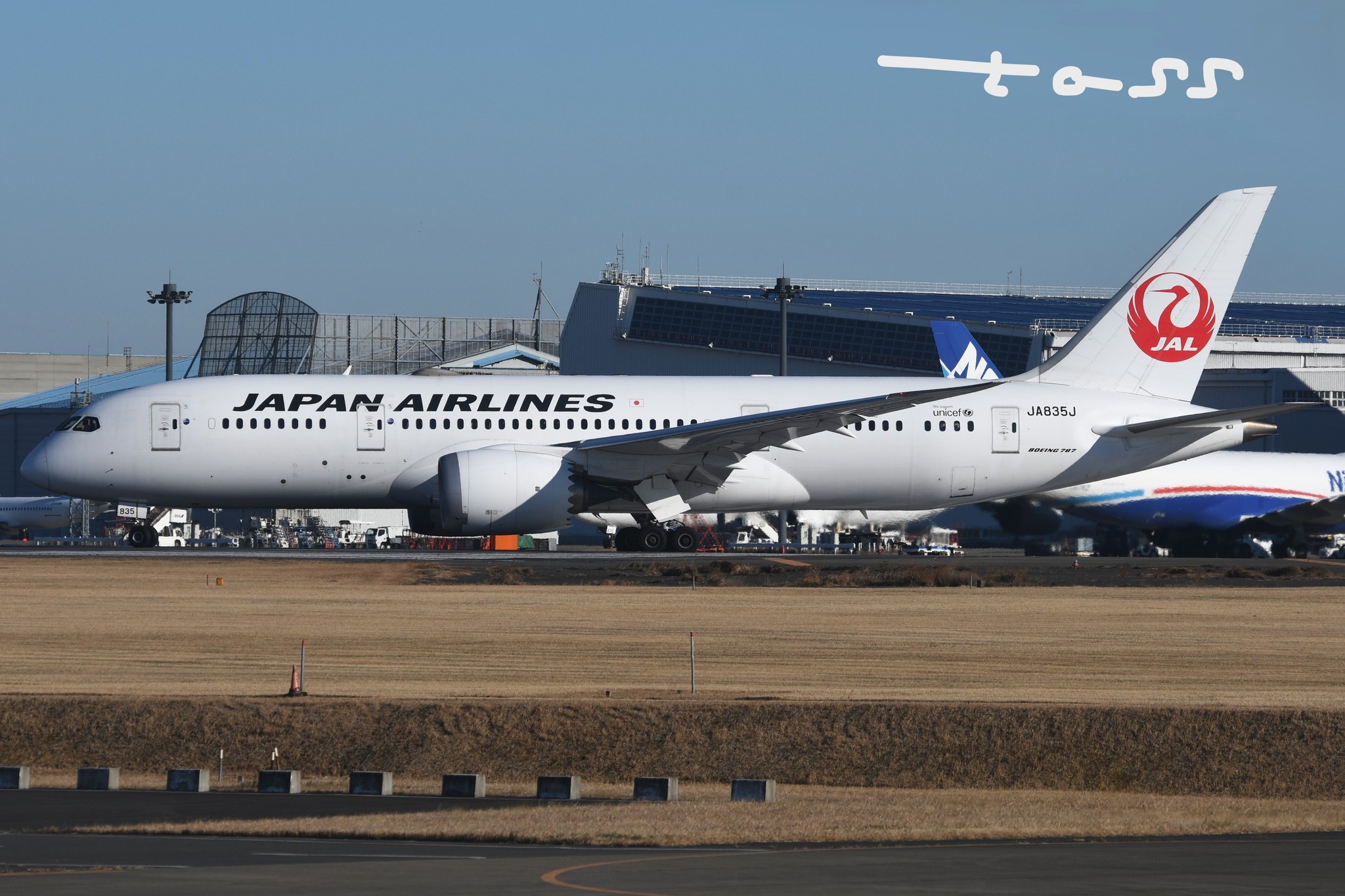 Japan Airlines - JAL Boeing 787-8 Dreamliner JA835J cn: 34850