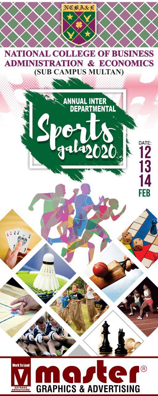 NCBA&E Sports Club | Multan