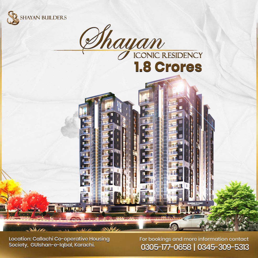 Illustration of Ultra Luxurious High Rise Apartments With Worldclass Pool