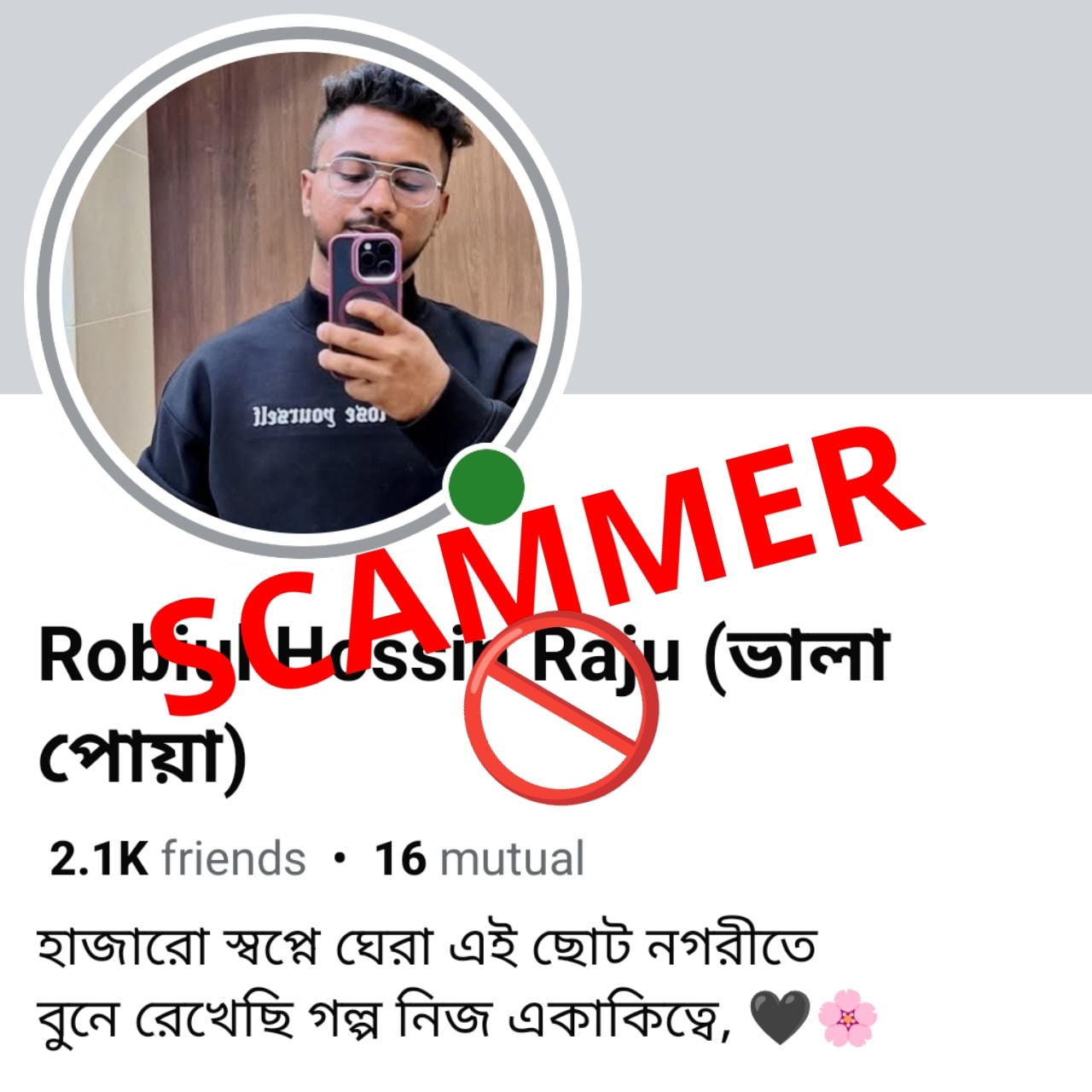 ZERO NINE BD - 🏆 CHAMPION ANNOUNCEMENT! 🏆 After an... | Facebook