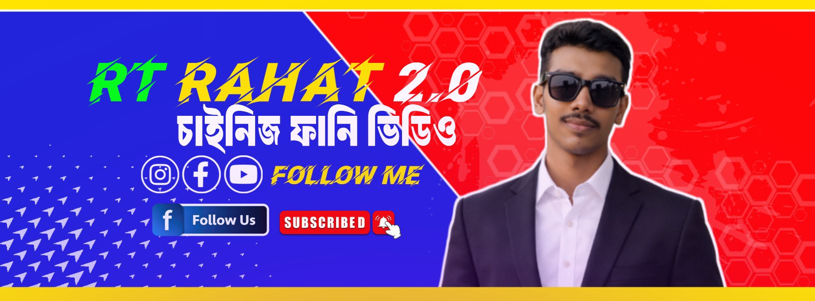 RT RAHAT 2.0