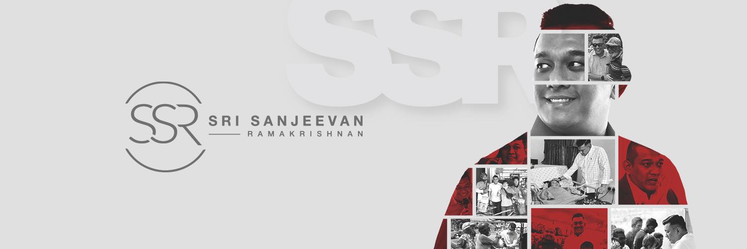 Sanjeevan Ramakrishnan