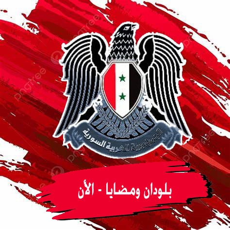 #الجيش#السوري#الإلكتروني ‏هكذا تدافع أبواق الطــ.ائفــ.ية عن أوهــ.امها ...