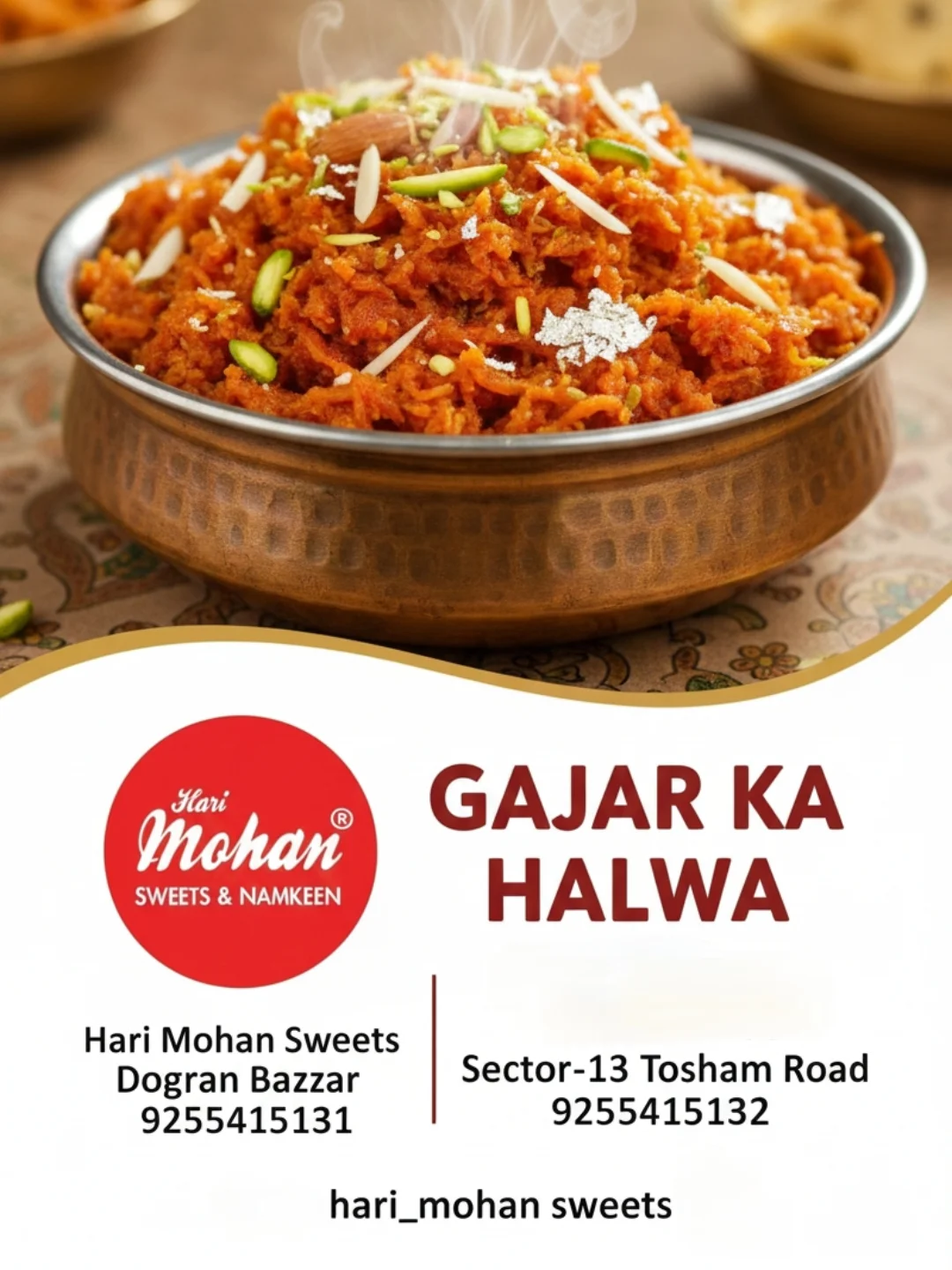 Mohan sweets