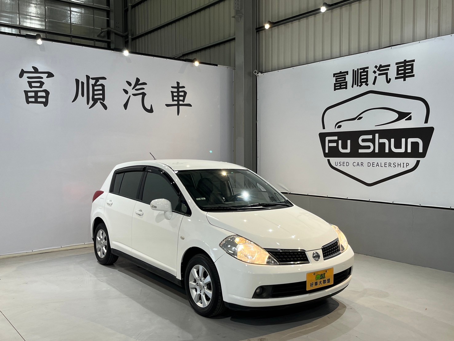 富順汽車-高雄優質認證中古車 - 這車主買來真的忘記開 一年跑不到4,000公里 2010 Nissan... | Facebook