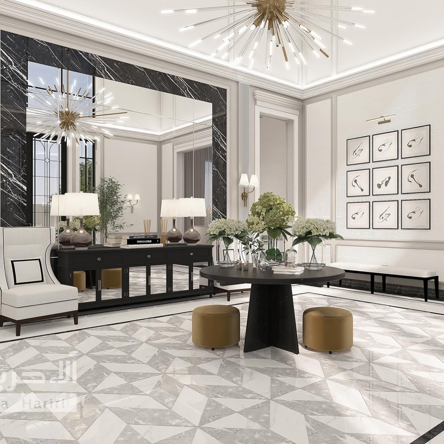 Alaa Hariri Architecture and Interiors