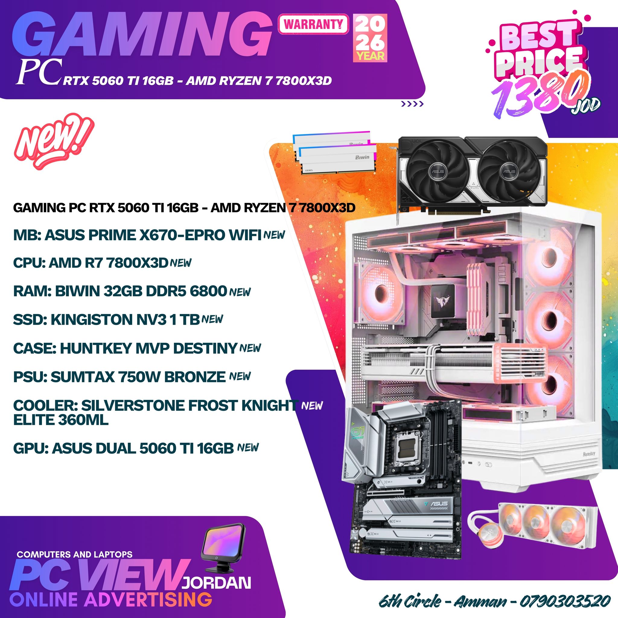 PC - GAMING PC RTX 5060 TI 16GB - AMD RYZEN 7 7800X3D MB: ASUS PRIME ...