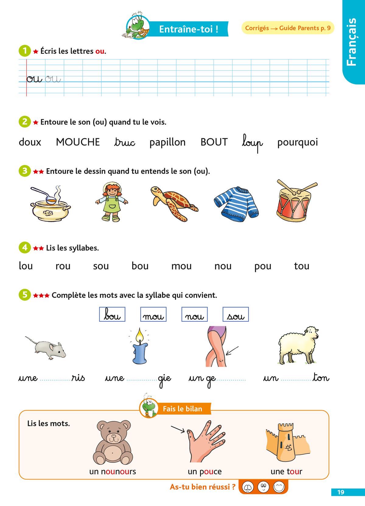 Français avec Fadia | El Eulma