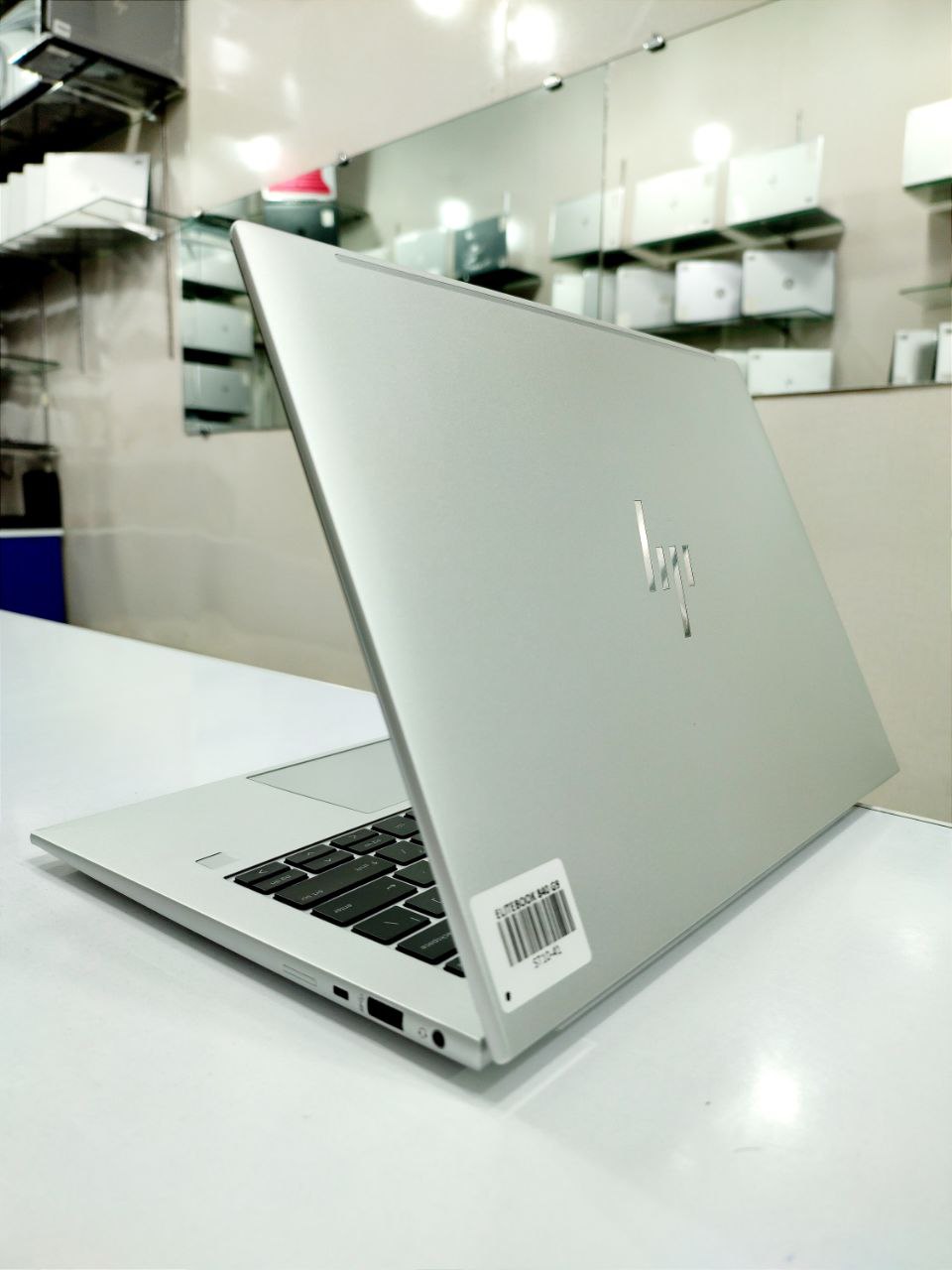 AbidComputers | Multan