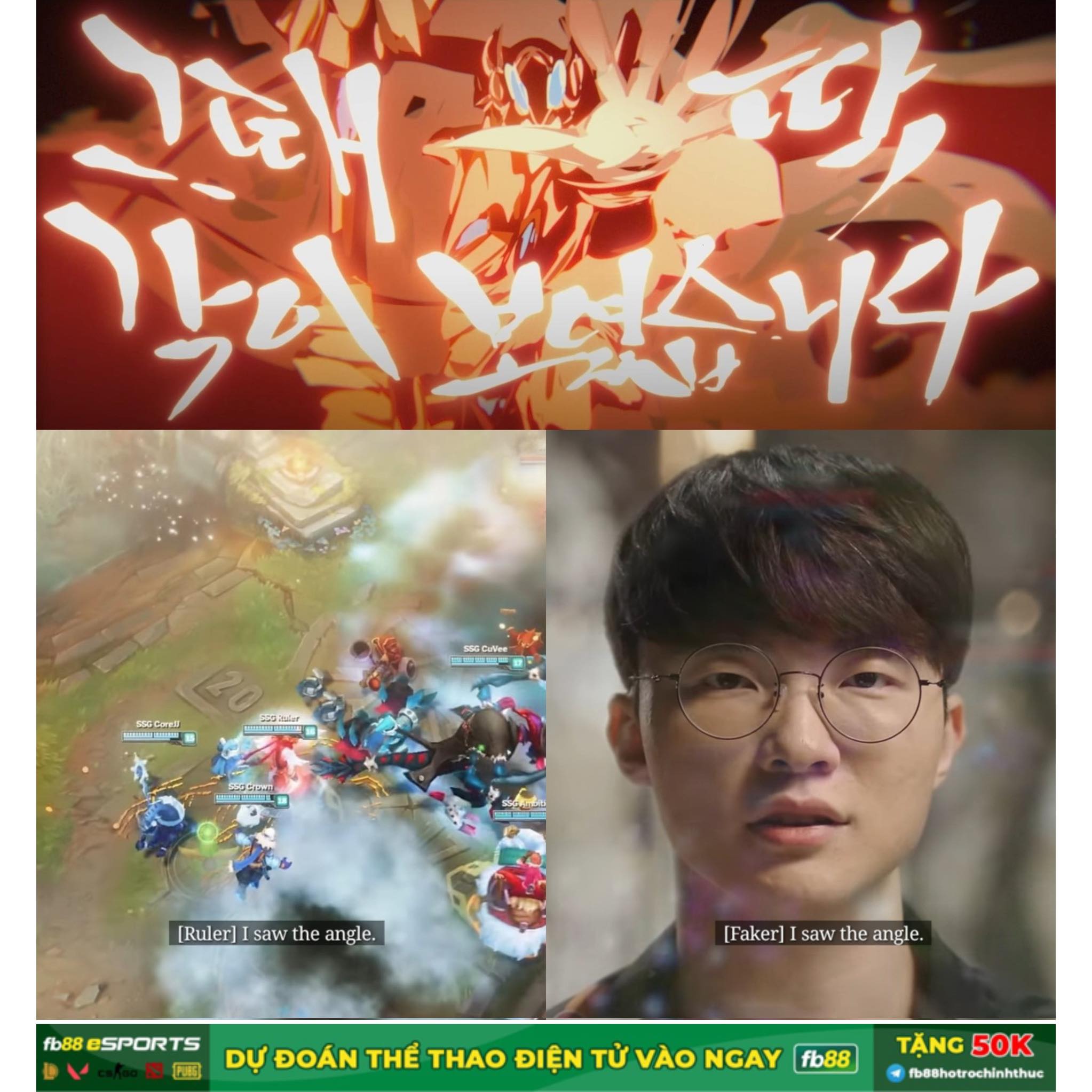 Đếm - ⁉️Bạn có nhận ra trong MV #Worlds2025: Phân cảnh Azir tung chưởng ...