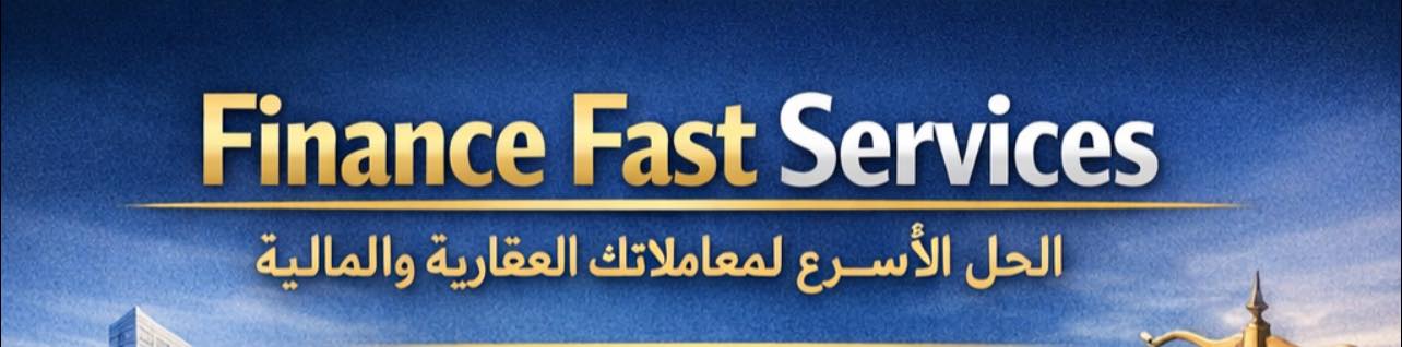 Finance Fast Services