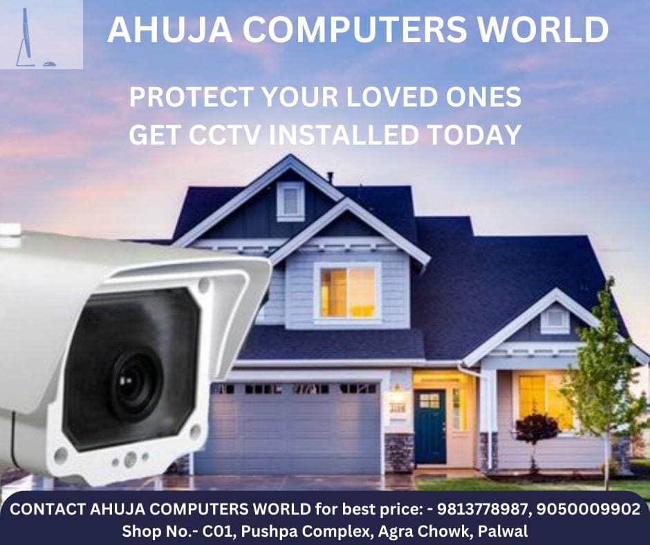 Ahuja Computer World | Palwal