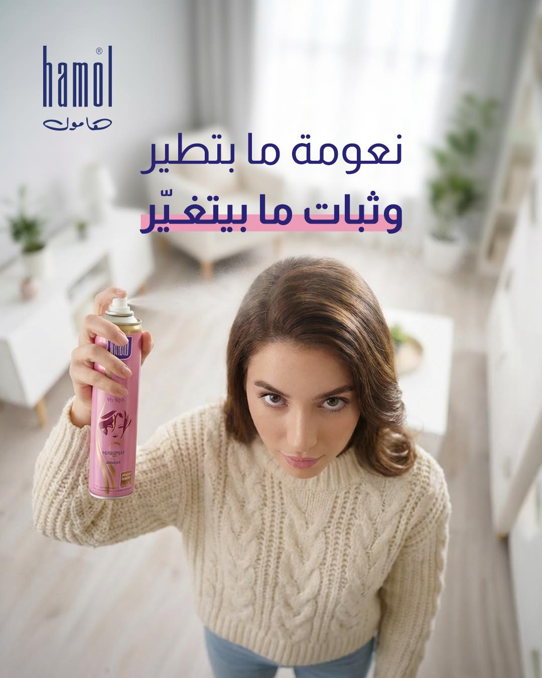 ‎مستودع A.B.C... - مستودع A.B.C للمستلزمات الطبية والصيدلانية