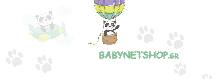 Babynet | Athens