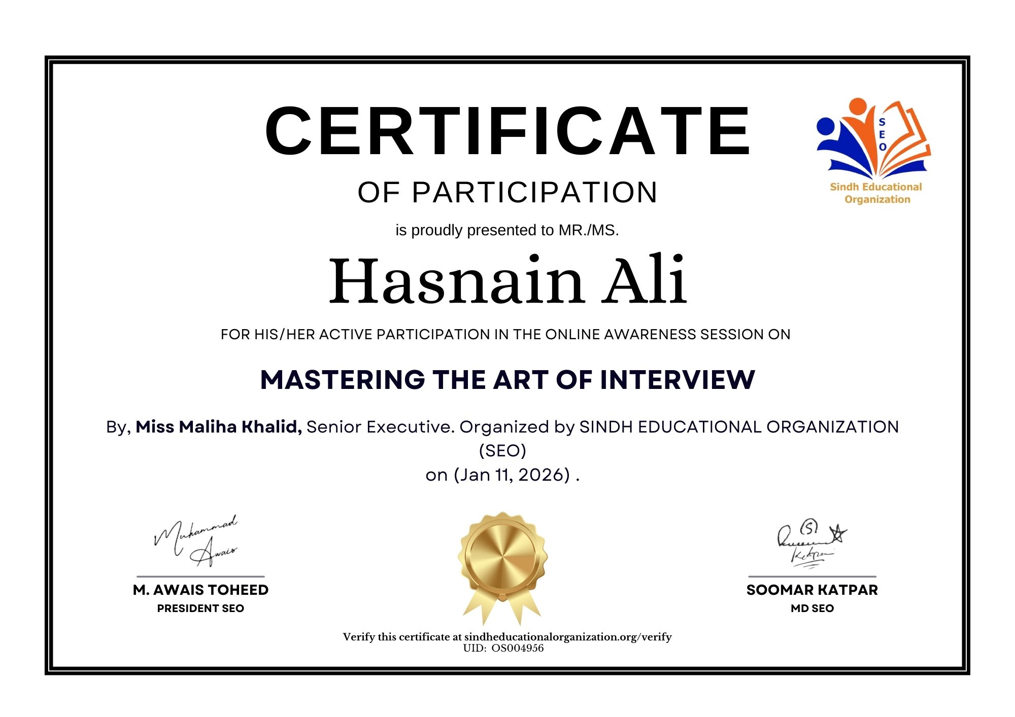 Sindh Educational Organization - SEO