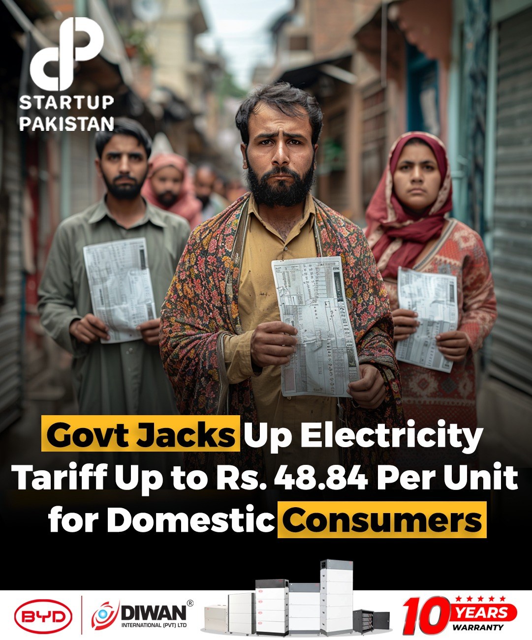 Government has recently announced a... - Startup Pakistan | Facebook