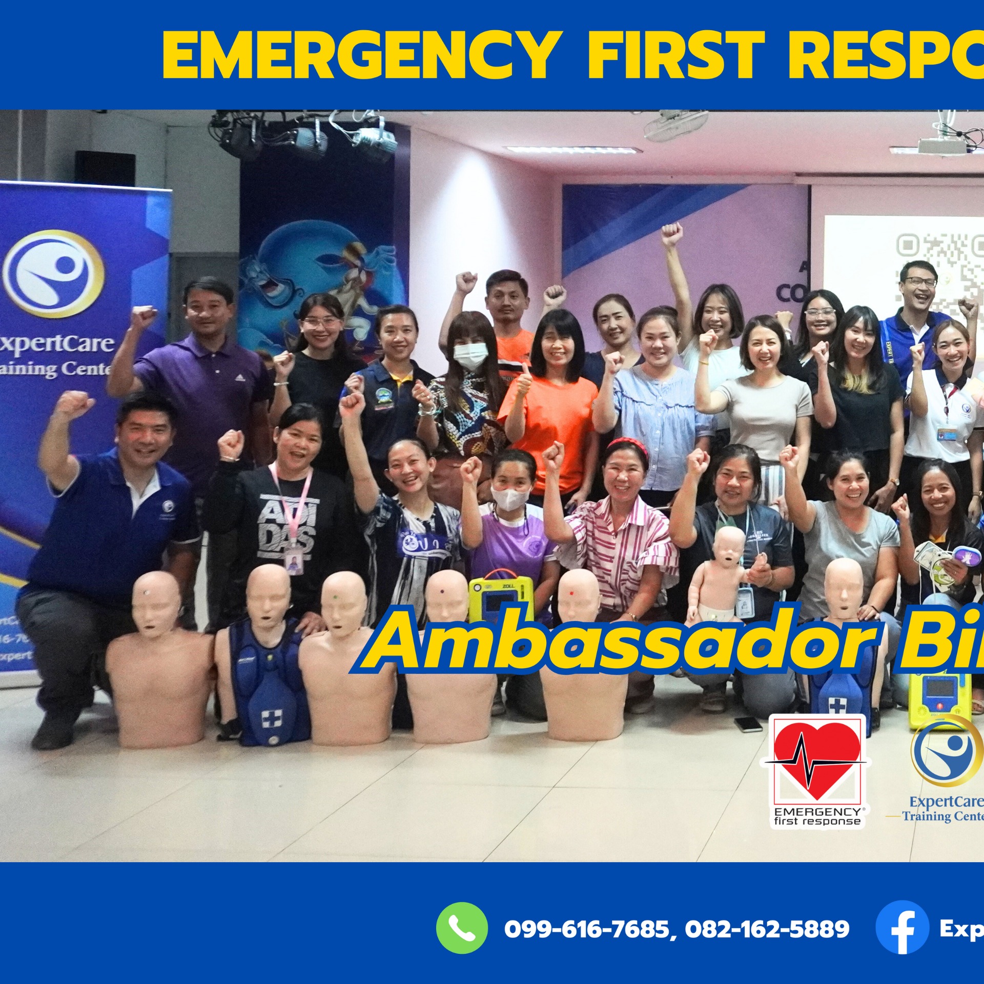 🛡 Life-Saving Skills for Use... - ExpertCare Training Center