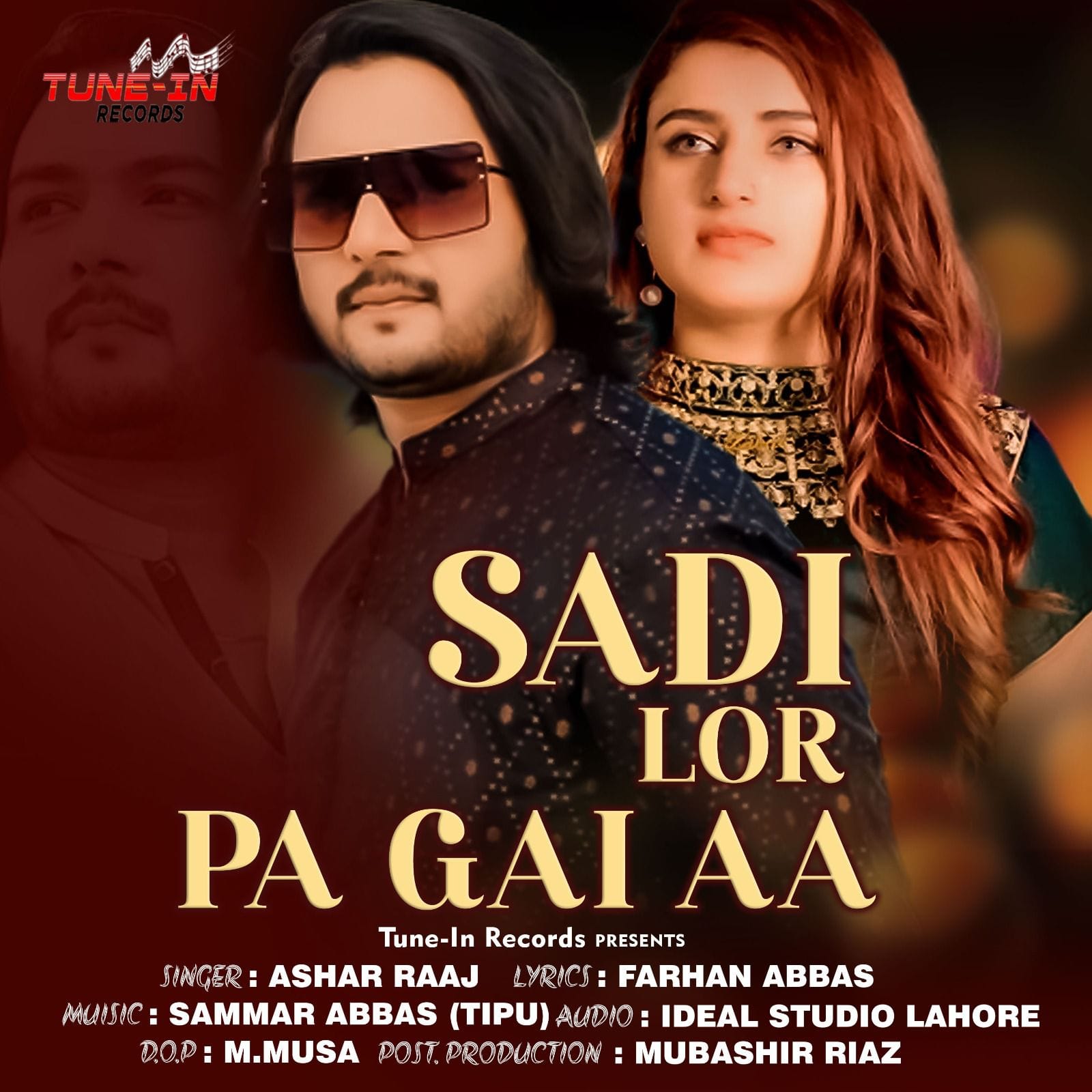 Ashir Ali Raj official