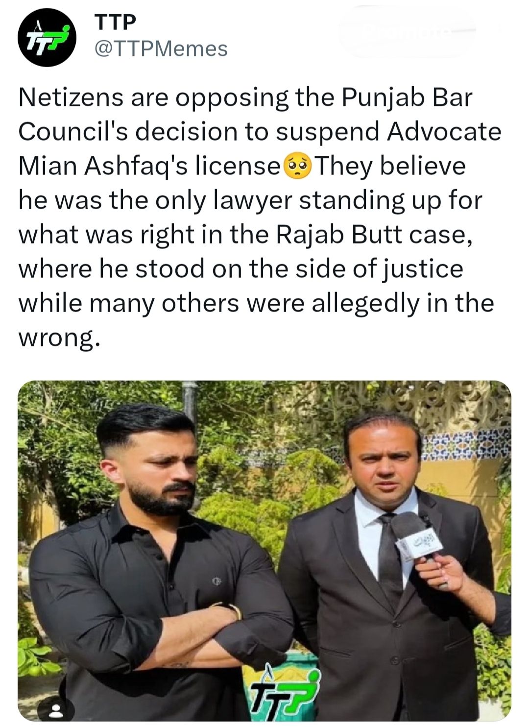 🚨 #BREAKING | Punjab Bar Council... - The Tharak Page - TTP | Facebook
