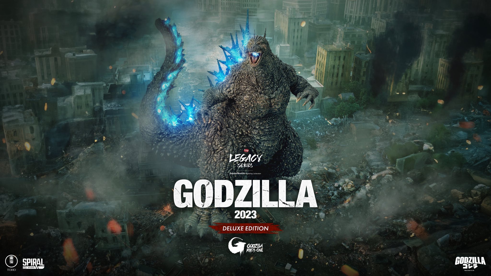 DOJO - *** Spiral Studio *** Godzilla 2023 DX Legacy Series Tanaka ...