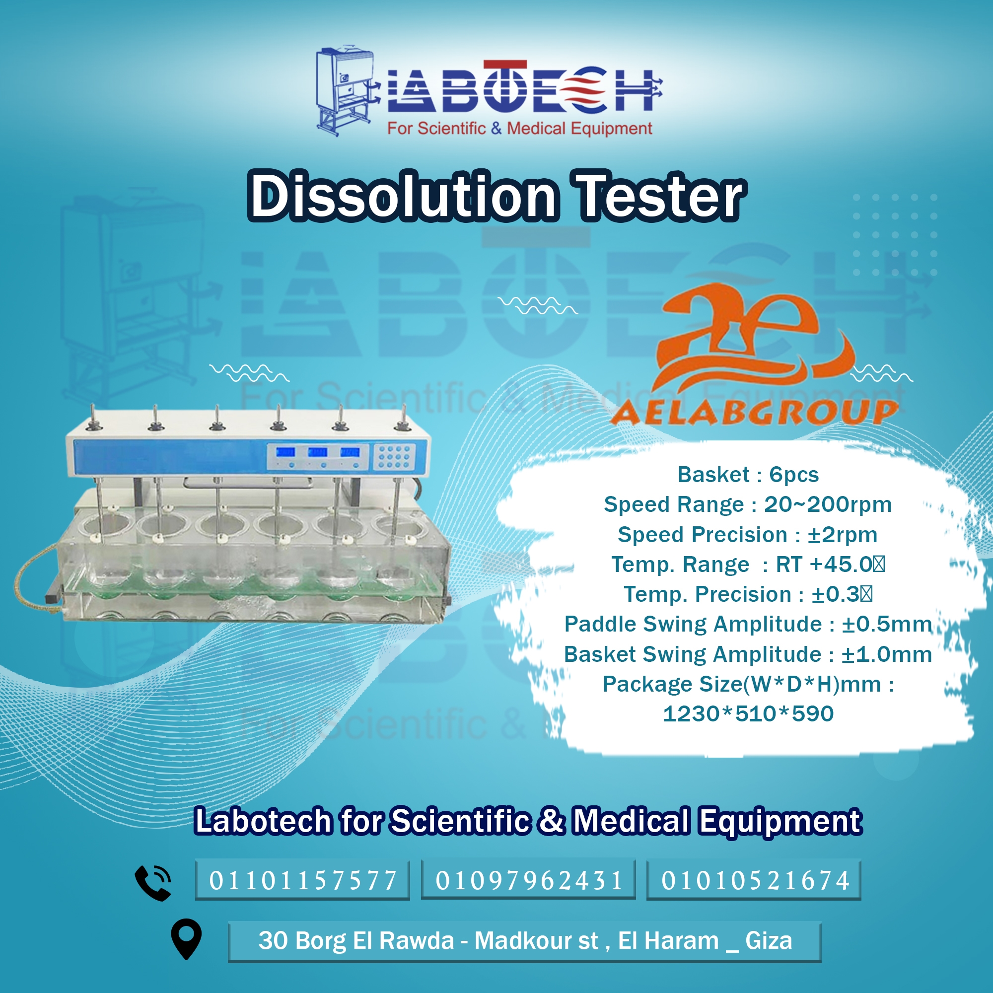 Labotech - 🔵 شركة لابوتك للأجهزة العلمية وفرتلك كل الاجهزة... | Facebook