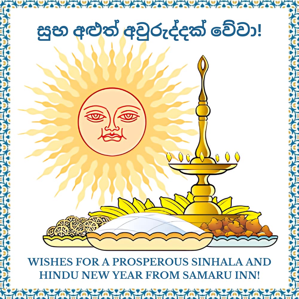 Samaru - Wishing Everyone a Prosperous Sinhala & Hindu New Year! 🙏🏻♥️ ...