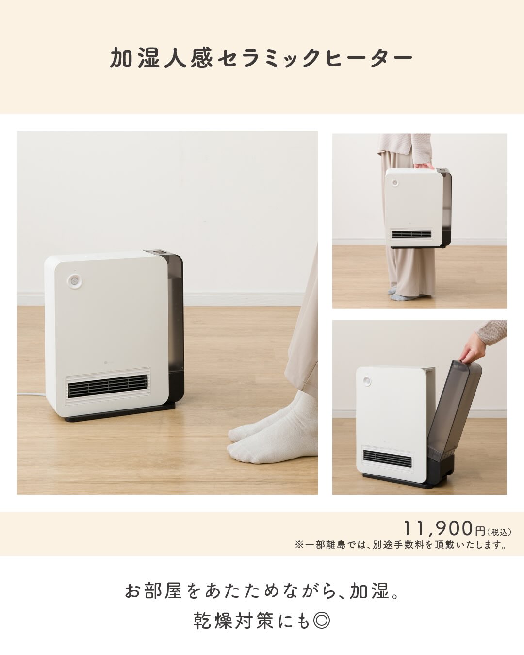 ニトリ - ニトリ added a new photo