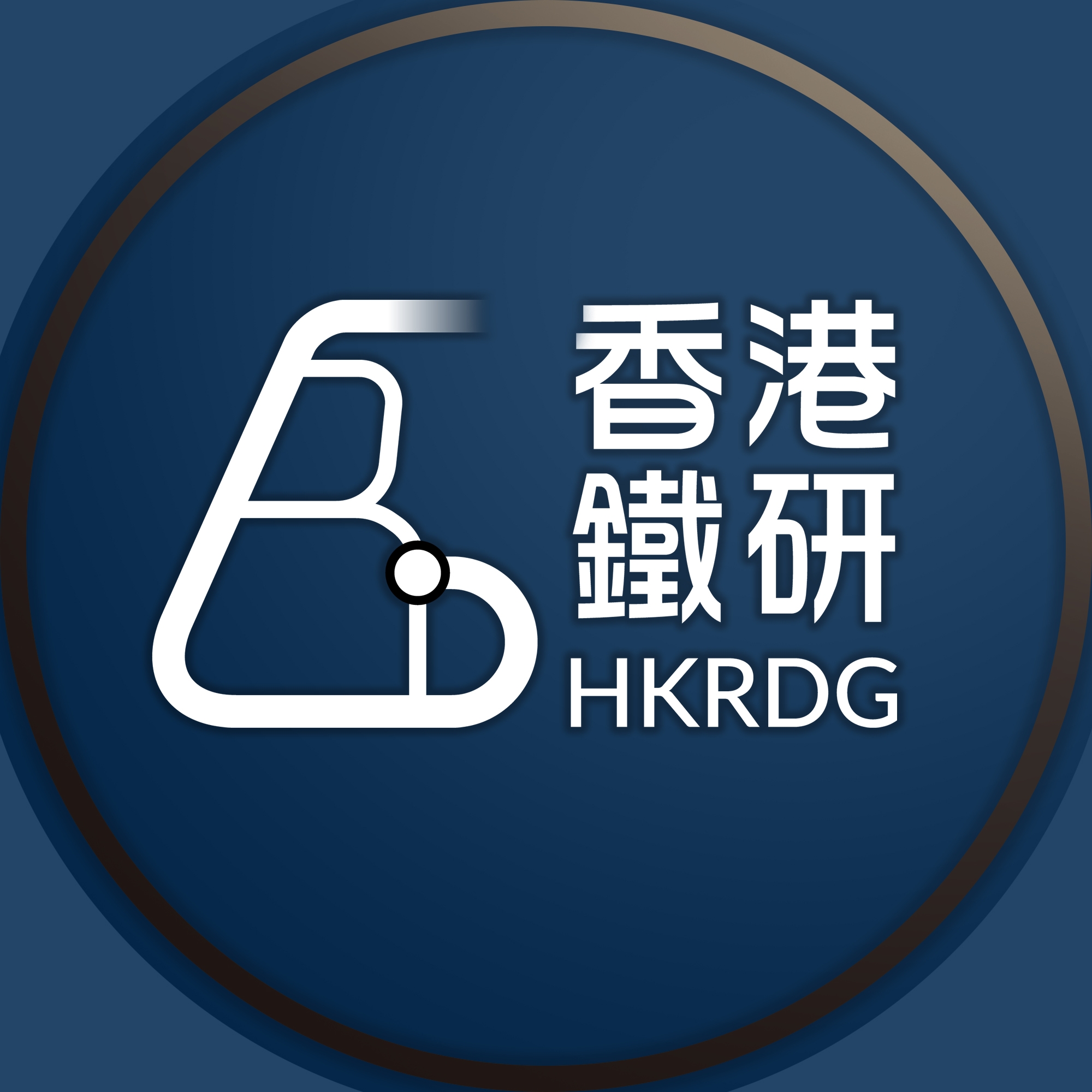 香港鐵研 HKRDG - 【#未來鐵路 #北環綫：詳細設計合約資格預審】 鐵路公司近年開始陸續為新鐵路Project工程招標，而最新嘅招標就係 ...